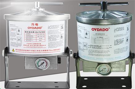 Hydraulisuodattimen merkitys